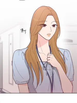 我與她的曲線 1-23話[完結]_003054