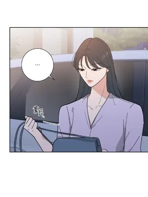 我與她的曲線 1-23話[完結]_004051