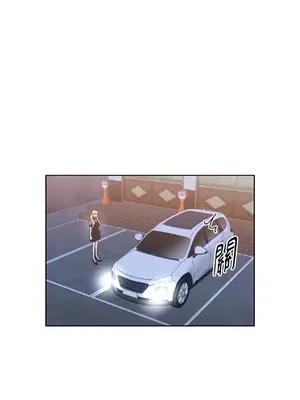 我與她的曲線 1-23話[完結]_004052