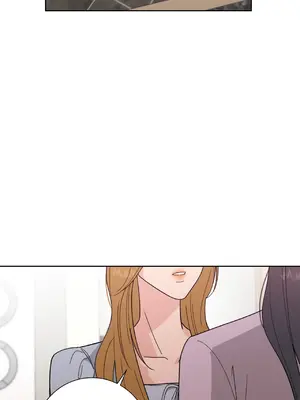 我與她的曲線 1-23話[完結]_005005