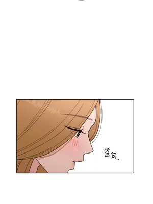 我與她的曲線 1-23話[完結]_005008