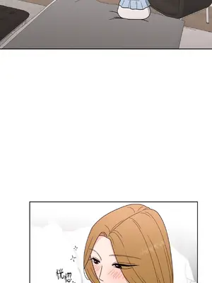 我與她的曲線 1-23話[完結]_005012