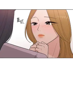 我與她的曲線 1-23話[完結]_005031