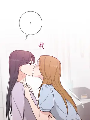 我與她的曲線 1-23話[完結]_005032