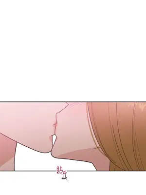 我與她的曲線 1-23話[完結]_005033