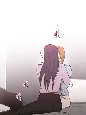 我與她的曲線 1-23話[完結]_005037