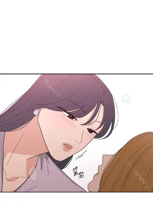 我與她的曲線 1-23話[完結]_005040