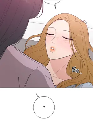 我與她的曲線 1-23話[完結]_005041