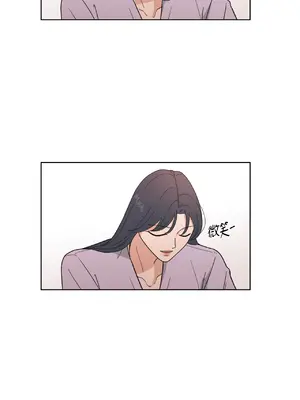 我與她的曲線 1-23話[完結]_005042