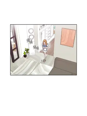 我與她的曲線 1-23話[完結]_005049