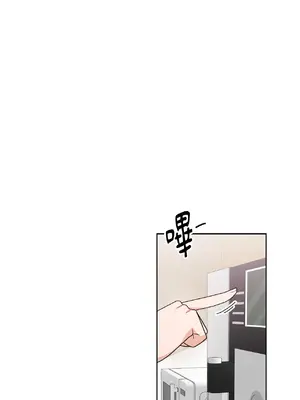 我與她的曲線 1-23話[完結]_006010