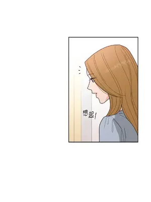 我與她的曲線 1-23話[完結]_006020