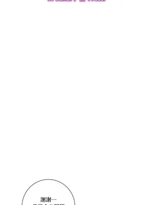 我與她的曲線 1-23話[完結]_008002