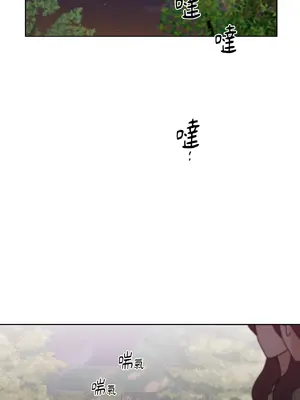 我與她的曲線 1-23話[完結]_008010