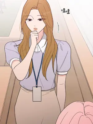 我與她的曲線 1-23話[完結]_008025