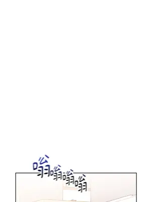 我與她的曲線 1-23話[完結]_008029