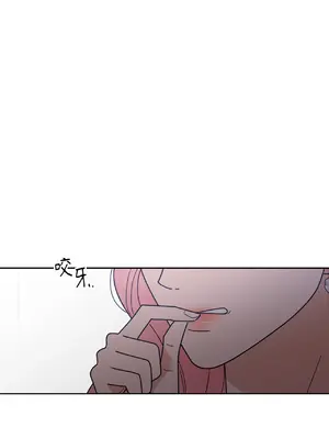 我與她的曲線 1-23話[完結]_009012