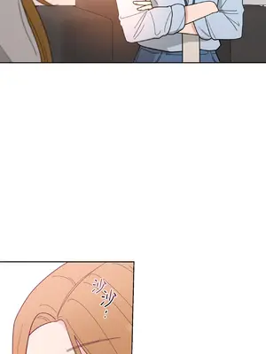 我與她的曲線 1-23話[完結]_009020