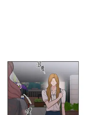 我與她的曲線 1-23話[完結]_009054