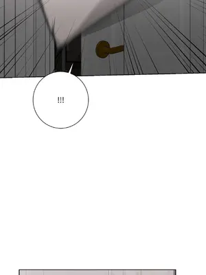 我與她的曲線 1-23話[完結]_010002