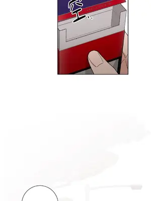 我與她的曲線 1-23話[完結]_010011