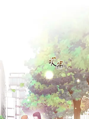 我與她的曲線 1-23話[完結]_010039