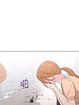 我與她的曲線 1-23話[完結]_010047