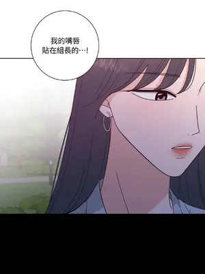 我與她的曲線 1-23話[完結]_011020