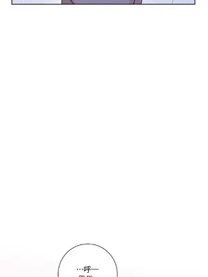 我與她的曲線 1-23話[完結]_011042