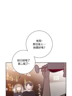 我與她的曲線 1-23話[完結]_011049