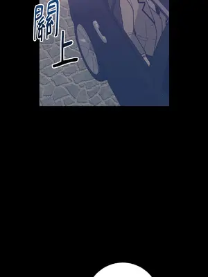 我與她的曲線 1-23話[完結]_012003