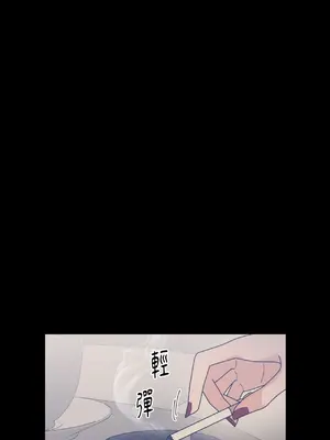 我與她的曲線 1-23話[完結]_012006