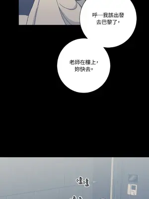 我與她的曲線 1-23話[完結]_012010