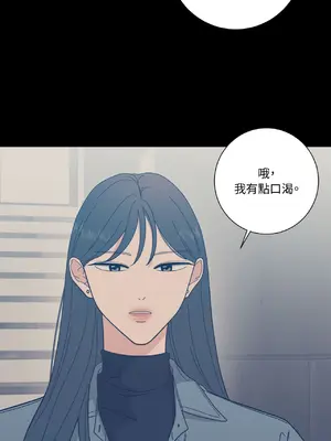 我與她的曲線 1-23話[完結]_012015