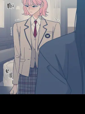 我與她的曲線 1-23話[完結]_012016