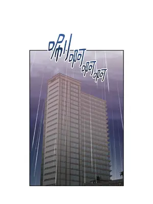 我與她的曲線 1-23話[完結]_012028