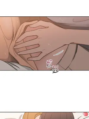 我與她的曲線 1-23話[完結]_012052