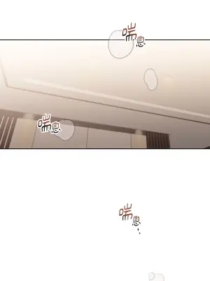 我與她的曲線 1-23話[完結]_013000