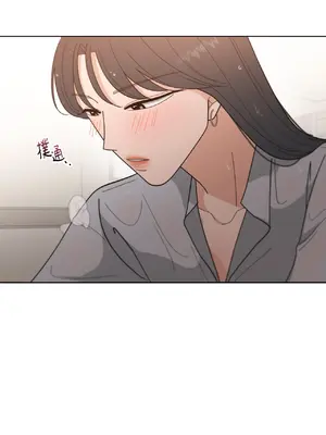 我與她的曲線 1-23話[完結]_013003