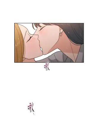 我與她的曲線 1-23話[完結]_013005