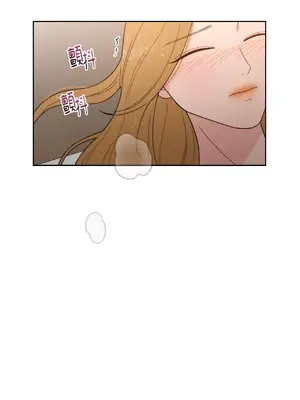 我與她的曲線 1-23話[完結]_013008