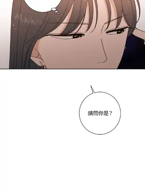 我與她的曲線 1-23話[完結]_013014