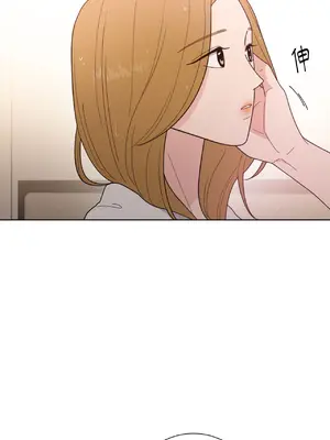 我與她的曲線 1-23話[完結]_013025