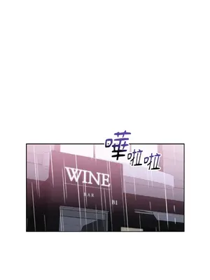 我與她的曲線 1-23話[完結]_013027