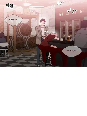 我與她的曲線 1-23話[完結]_013029