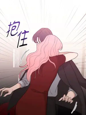 我與她的曲線 1-23話[完結]_013034