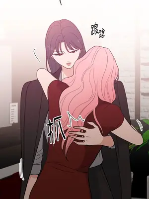 我與她的曲線 1-23話[完結]_013037