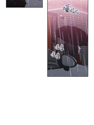 我與她的曲線 1-23話[完結]_013050