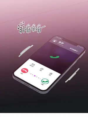 我與她的曲線 1-23話[完結]_013052