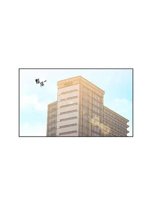 我與她的曲線 1-23話[完結]_014013